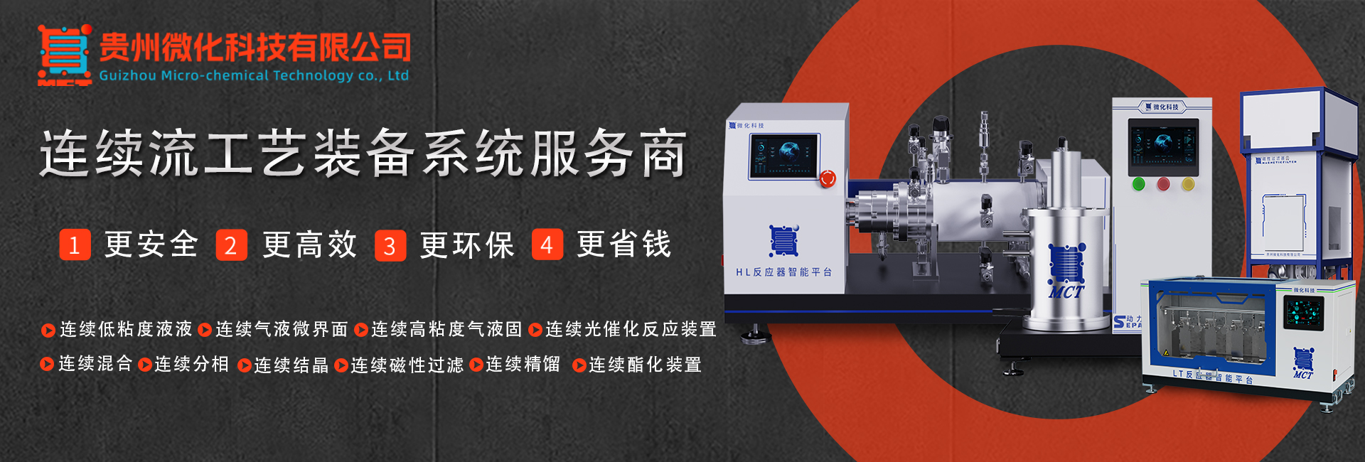 1772600716828739.jpg 头图.jpg