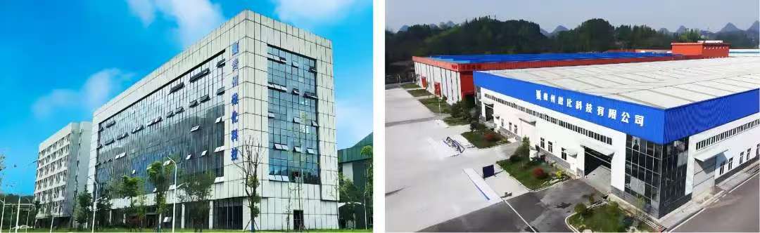 1775624981238442.jpg 微信图片_20251219130640_9_9.jpg