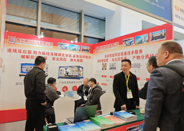 1776309287551718.png wechat_2026-04-16_111339_752.png