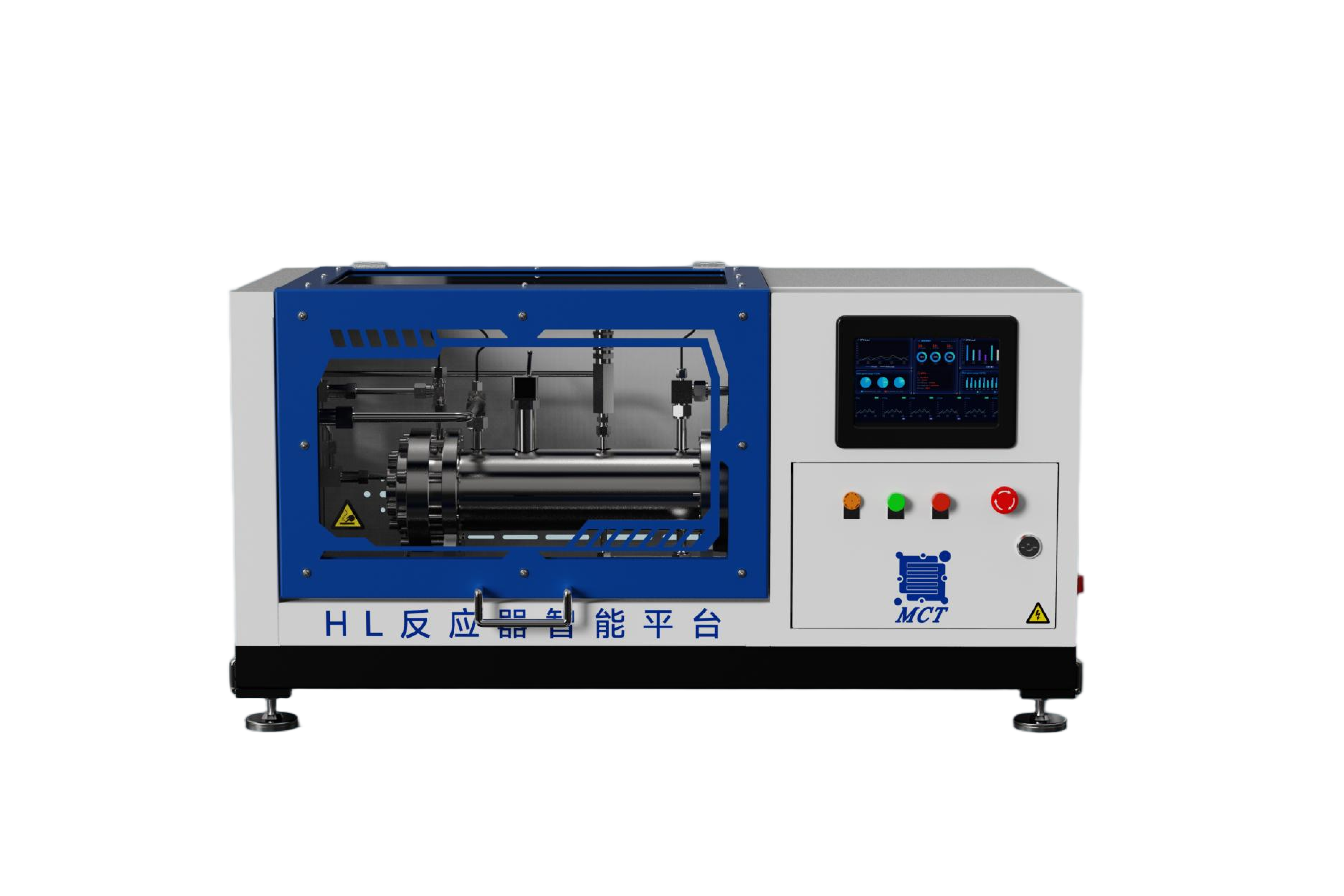 HL高粘度气液固反应器