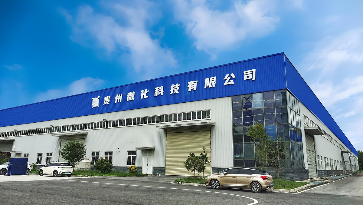 公司厂房换背景3 拷贝.jpg