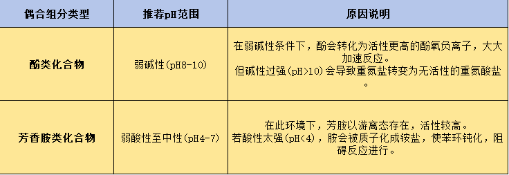 ScreenShot_2026-05-08_141410_071.png