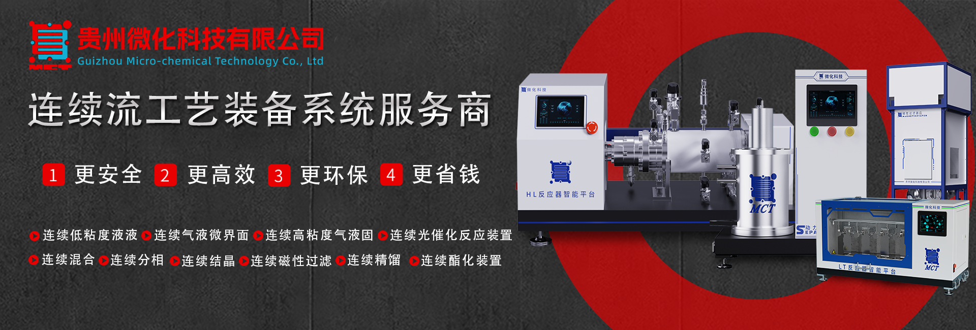 微信图片_20260515104132_105_9.png
