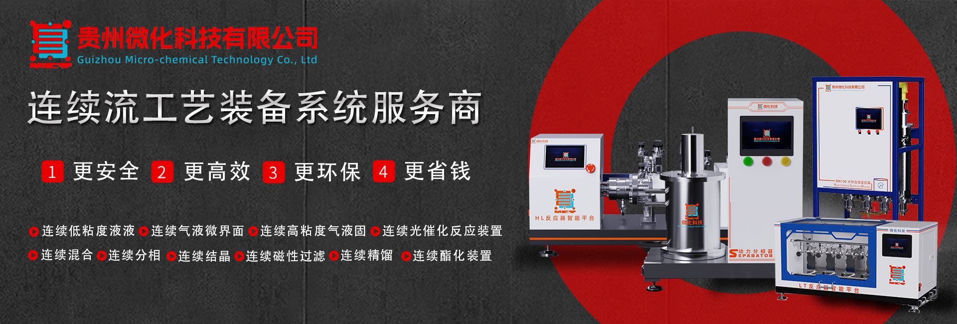 头图7.1.png